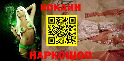 ALPHA-PVP Свободный