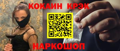 ALPHA-PVP Свободный