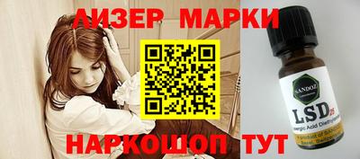 прущая мука Северобайкальск