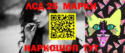 ALPHA-PVP Свободный