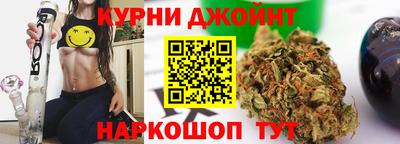 амфетамин Севастополь