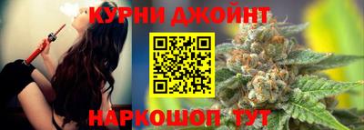 амфетамин Севастополь