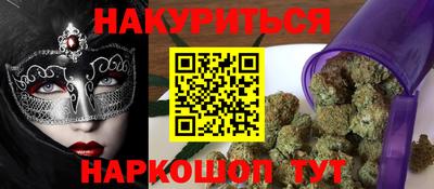 ALPHA-PVP Свободный