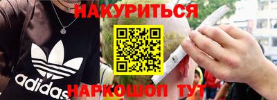 ALPHA-PVP Свободный