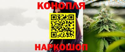 прущая мука Северобайкальск