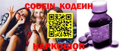 прущая мука Северобайкальск