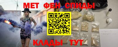 прущая мука Северобайкальск