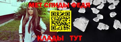 прущая мука Северобайкальск