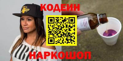 ALPHA-PVP Свободный