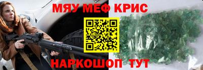 ALPHA-PVP Свободный